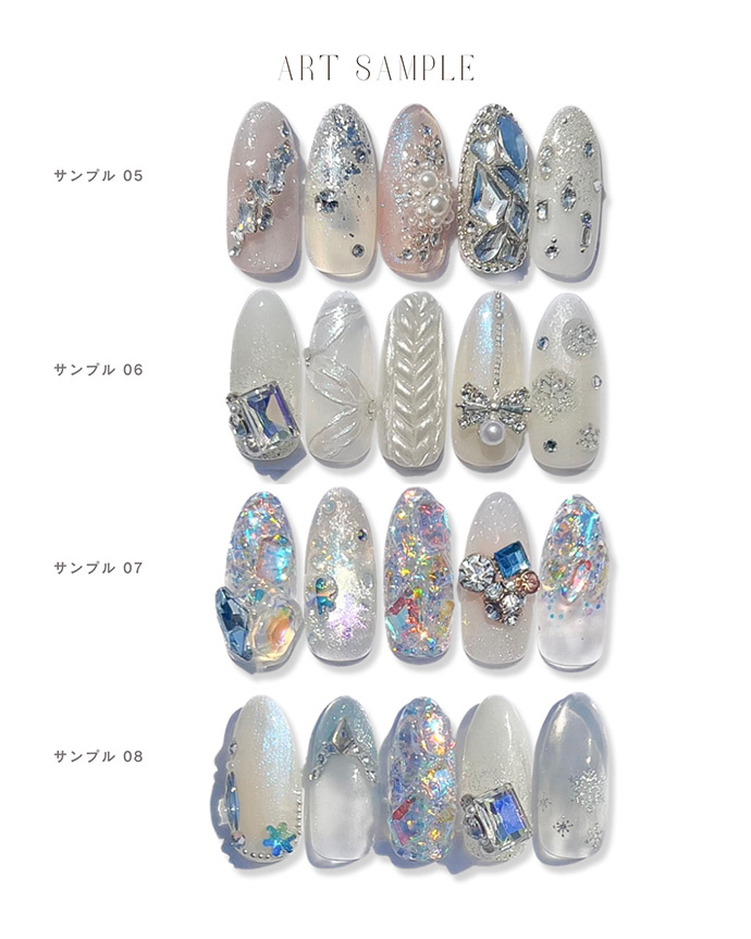 アート組み合わせサンプル_02