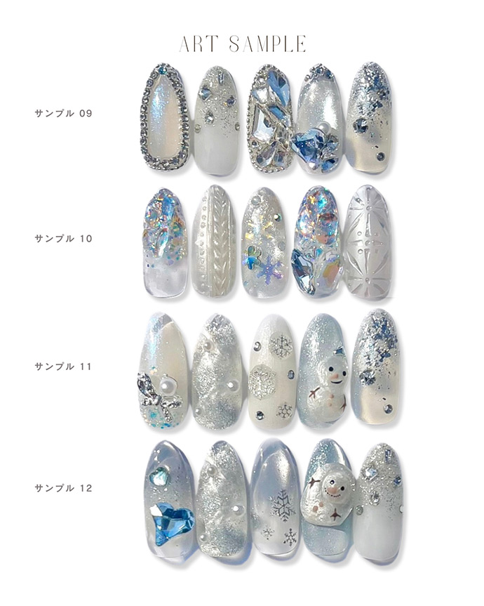 アート組み合わせサンプル_03