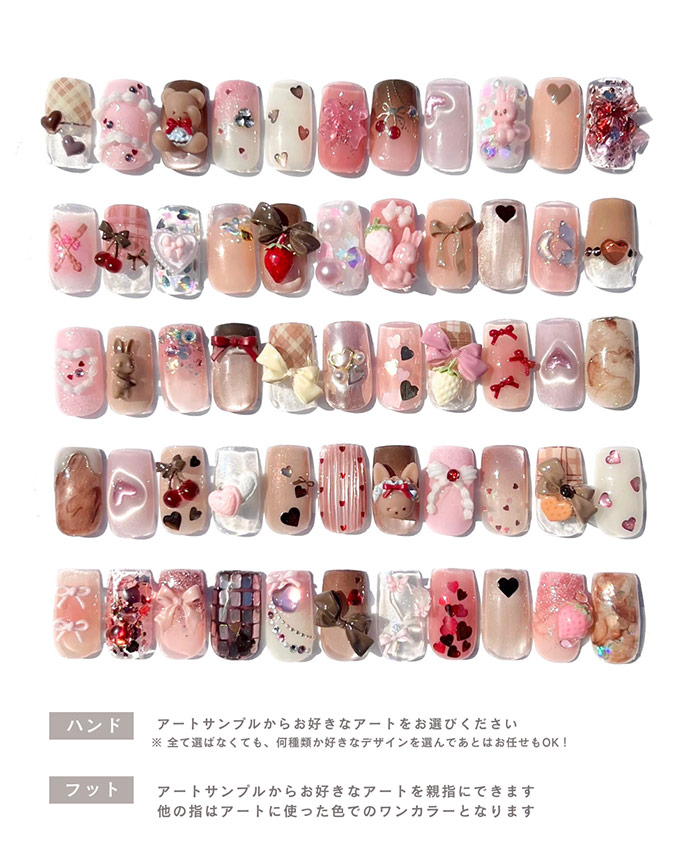 アートサンプル