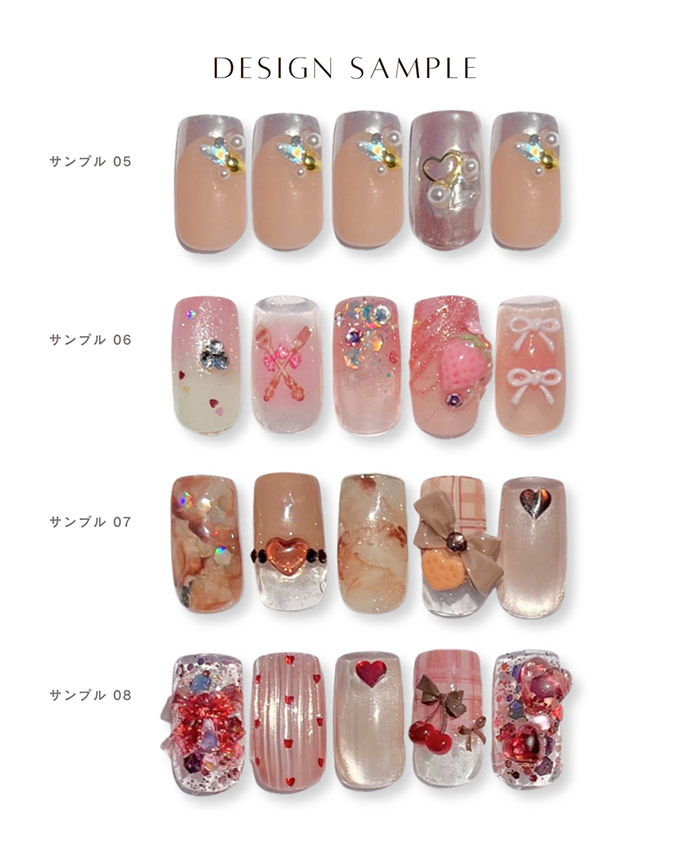 アート組み合わせサンプル_02