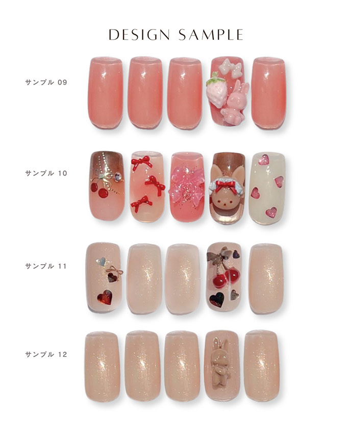 アート組み合わせサンプル_03