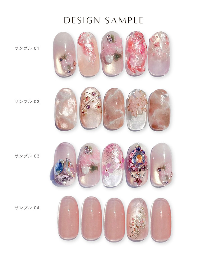 組み合わせサンプル_01