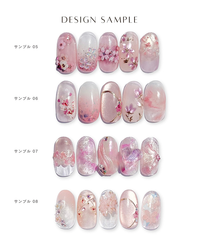 組み合わせサンプル_02